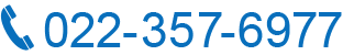022-357-6977