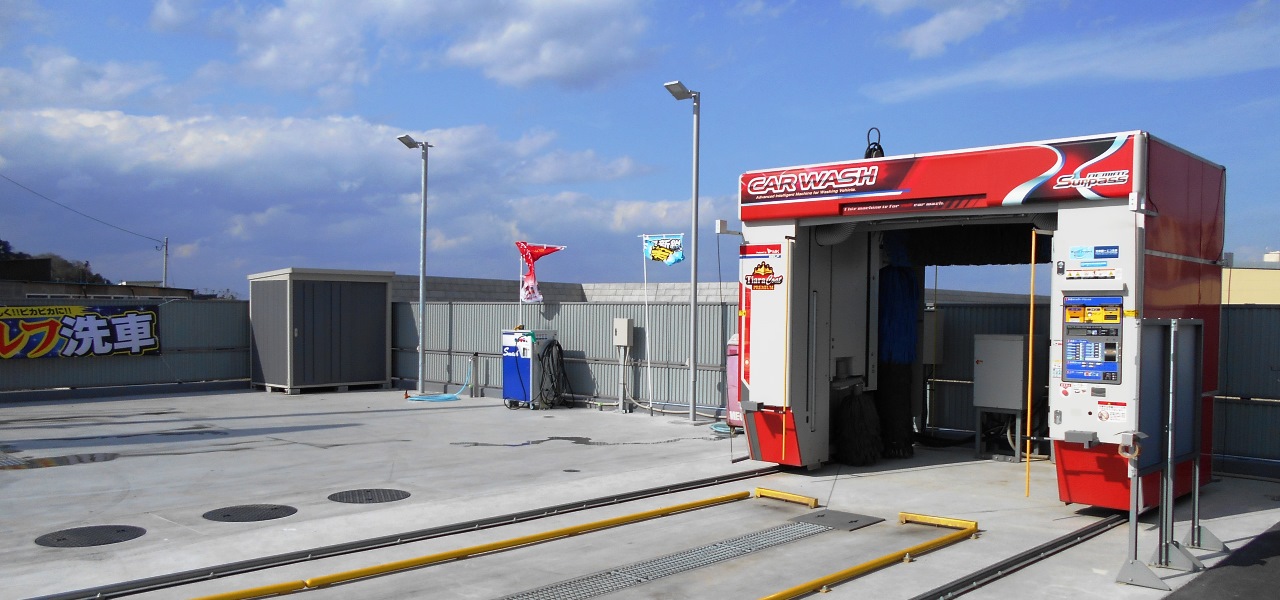 （有）大成商事