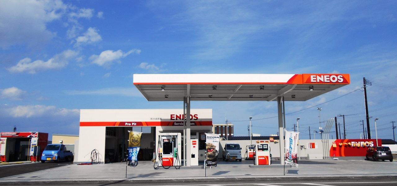 （有）大成商事